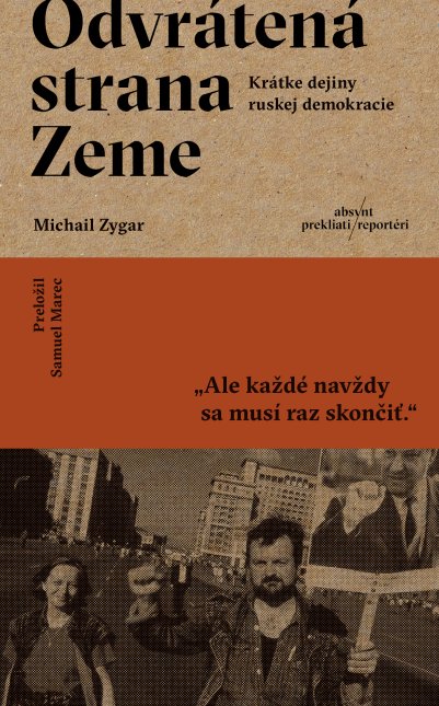 Odvrátená strana Zeme